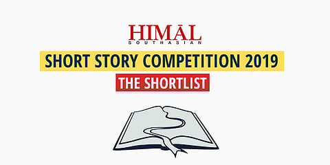 Himal Short Story Competition 2019 Shortlist