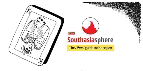 Illustration by Gihan de Chickera.