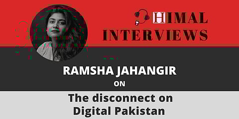 The disconnect on Digital Pakistan