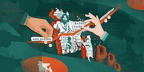 Illustration: Nasheen Jahan Nasir