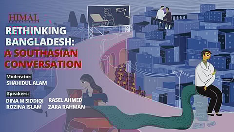 Rethinking Bangladesh: A Southasian Conversation