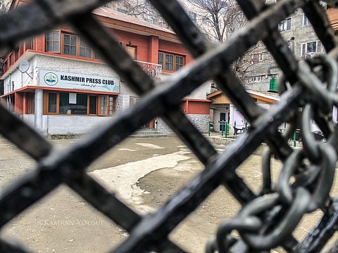 Kashmir Press Club. 
Photo Courtesy: Kamran Yousuf