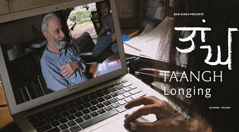 SCREEN SOUTHASIA: Two Punjabs, One Southasia