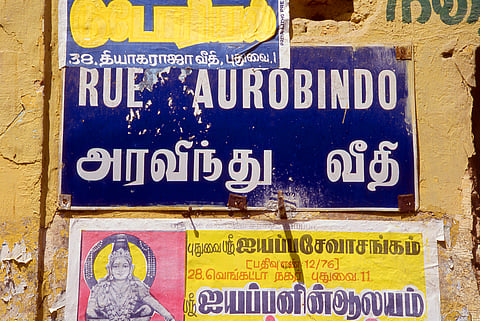 A road named after the anti-British revolutionary, Aurobindo Ghose, who settled in Pondicherry and set up an ashram in the White Town. Ari Gautier explores the precarious status of the French language in Pondicherry. And by writing in French, he simultaneously challenges and reclaims the linguistic legacy left by the French Empire in India. Photo: IMAGO / UIG