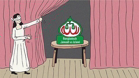 Cartoon showing that Bangladesh Supreme Court has lifted a ban on the Jamaat-e-Islami,