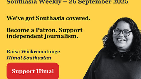 Black and white photo of a woman on a yellow background. Text reads 'Southasia Weekly 26 September 2025. We've got Southasia covered. Become a Patron. Support independent journalism.'