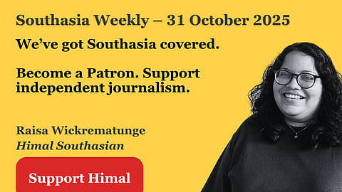 Photo of a woman on yellow background. Text reads "We've got Southasia covered. Become a Patron. Support independent journalism."