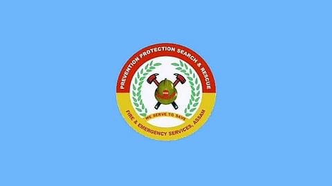 फायर एंड इमरजेंसी सर्विसेज असम भर्ती 2022 - स्टेशन अधिकारी रिक्ति, नौकरी के अवसर