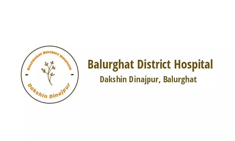 बालुरघाट जिला अस्पताल भर्ती 2022 - वजीफा हाउस स्टाफ रिक्ति, नौकरी के अवसर