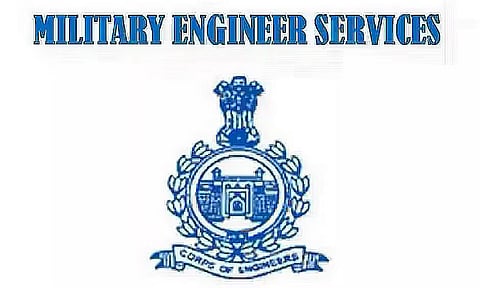 एमईएस (MES) सोनितपुर डिवीजन मुख्यालय भवन - 2022_MES_553312_1 में ध्वनिक पैनलिंग के लिए निविदा आमंत्रित करता है