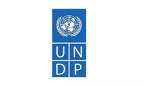 यूएनडीपी भर्ती 2022 - परियोजना सहायक रिक्ति, नौकरी के अवसर