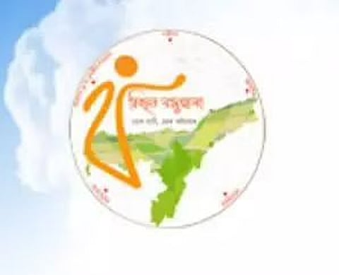 असम सरकार मिशन बसुंधरा 2 के माध्यम से भूमि अधिकार देने पर विचार कर रही है