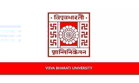 विश्व भारती भर्ती 2022 - गेस्ट फैकल्टी वेकेंसी, जॉब ओपनिंग