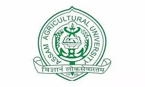 एएयू ने परीक्षा हॉल के निर्माण के लिए निविदा आमंत्रित की