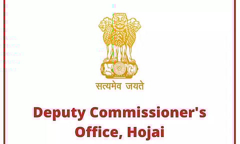 डीसी ऑफिस होजई भर्ती 2022 - गांवप्रधान रिक्ति, नौकरी के अवसर
