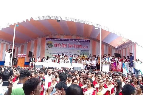 मोरीगांव में जिला दिवस समारोह शुरू