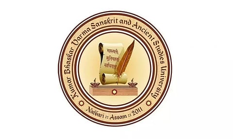 केबीवीएसएएसयूएन नलबाड़ी भर्ती 2022 - कुलपति रिक्ति, नवीनतम नौकरियां