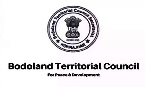 बीटीसी ने ग्राम कोप्टुपाली मानेेश्वरी की सुरक्षा के लिए कटाव रोधी उपायों के लिए टेंडर आमंत्रित कीं है - 2022_BTCWR_23980_1