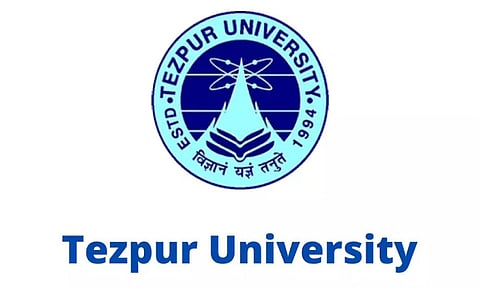 तेजपुर विश्वविद्यालय भर्ती 2022 - प्रोफेसर रिक्ति, नवीनतम नौकरियां