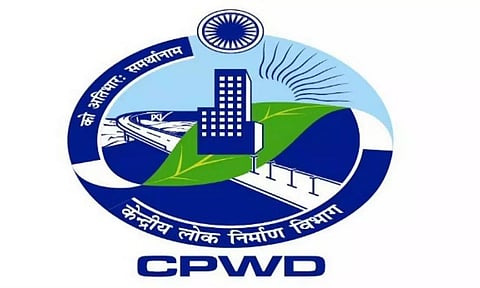 सीपीडब्ल्यूडी ने सीपीडब्ल्यूडी - 22/ईई-डीआईबी/2022-23 के लिए कार्यालय भवन के निर्माण के लिए निविदा आमंत्रित की