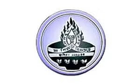 गोगामुख कॉलेज भर्ती 2022 - ग्रेड- III रिक्ति, नौकरी के अवसर