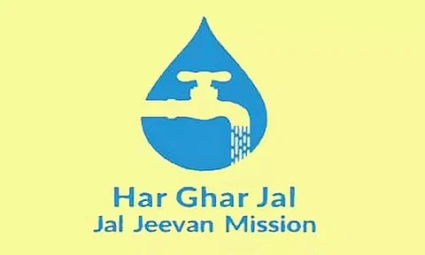 जल जीवन मिशन भर्ती 2022 - जिला समन्वयक रिक्ति, नौकरी के अवसर