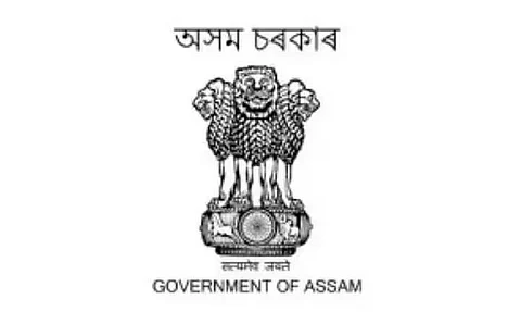 असम लघु उद्योग विकास निगम भर्ती 2022 - प्रबंधक रिक्ति, नौकरी के अवसर