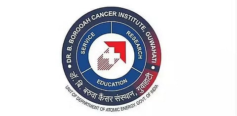 बीबीसीआई गुवाहाटी भर्ती 2022 - सहायक प्रोफेसर (नर्सिंग) रिक्ति, नौकरी के अवसर