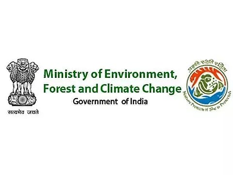 एमओईएफसीसी भर्ती 2022 - विशेषज्ञ सदस्य, नौकरी के अवसर