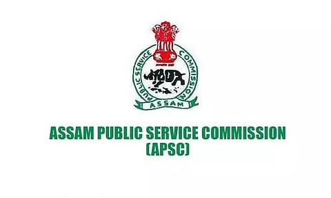 एपीएससी भर्ती 2023 - निदेशक रिक्ति, नौकरी के अवसर