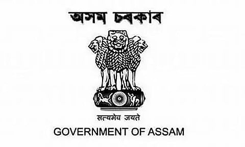 उपायुक्त तेजपुर भर्ती (Deputy Commissioner Tezpur Recruitment ) 2022 - मंडल (ग्रेड- III) रिक्ति, नौकरी के अवसर