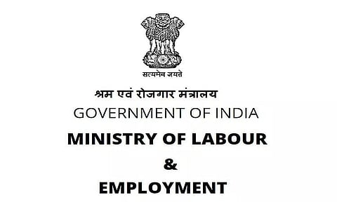 श्रम और रोजगार मंत्रालय भर्ती 2022 - पीठासीन अधिकारी रिक्ति, नौकरी के अवसर