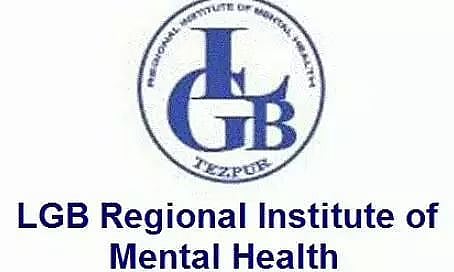 LGBRIMH भर्ती 2022 - अधीक्षक, लेखाकार रिक्ति, नौकरी के अवसर