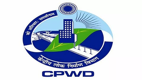 CPWD ने एआर और एमओ आवासीय भवन के लिए टेंडर जारी किए - 19/एनआईटी/ईई/एएडी/2022-23