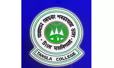 तंगला कॉलेज भर्ती 2022 - 03 सहायक प्रोफेसर रिक्ति, नौकरी के अवसर