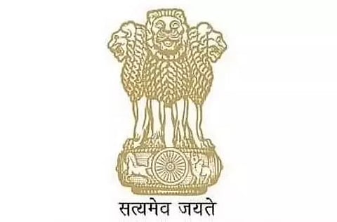 श्रम और रोजगार मंत्रालय भर्ती 2022 - व्यक्तिगत सहायक रिक्ति, नवीनतम नौकरियां