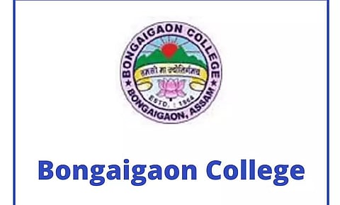 बोंगाईगांव कॉलेज भर्ती 2022 - 08 सहायक प्रोफेसर रिक्ति, नवीनतम नौकरियां