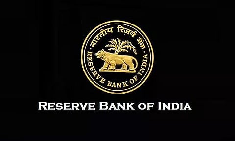 भारतीय रिजर्व बैंक भर्ती 2022 - चिकित्सा सलाहकार रिक्ति, नौकरी के अवसर