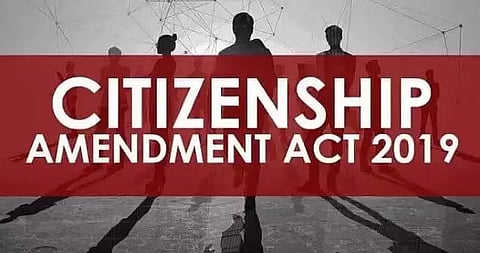 केंद्र को 7वीं बार नागरिकता संशोधन अधिनियम नियम बनाने के लिए विस्तार मिला