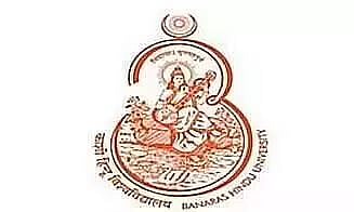 बीएचयू भर्ती 2022 - जूनियर रिसर्च फेलो, जॉब ओपनिंग