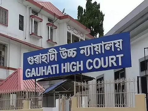 Eviction of encroachers :अतिक्रमणकारियों को जंगल से बेदखल करें : गौहाटी उच्च न्यायालय
