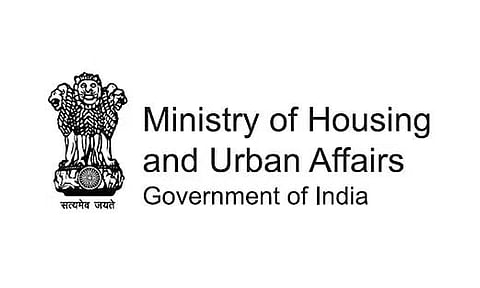 MoHUA ने स्विमिंग पूल के निर्माण के लिए निविदा आमंत्रित की-2022_DHUA_25828_1