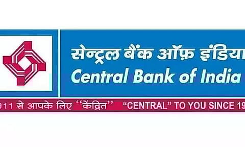 सेंट्रल बैंक ऑफ इंडिया भर्ती 2022 - सेवानिवृत्त अधिकारी, नौकरी के अवसर