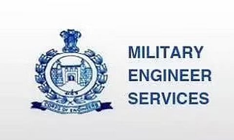 एमईएस एडम ब्लॉक के प्रोव के लिए निविदा आमंत्रित करता है - 2022_MES_537472_1