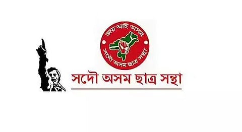 सीमा मुद्दे पर सावधानी से चलें: छात्र संगठनों ने असम सरकार को कहा