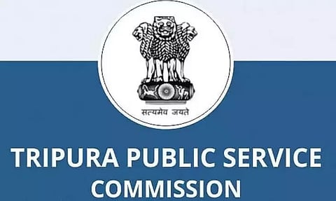 टीपीएससी भर्ती 2023 - पशु चिकित्सा अधिकारी रिक्ति, नौकरी के अवसर