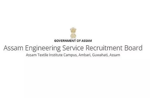 एईएसआरबी गुवाहाटी भर्ती 2022 - प्रधानाचार्य रिक्ति, नवीनतम नौकरियां