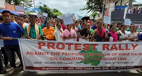 Protest rally:हाफलोंग में दीमा हसाओ जिले के विभाजन के खिलाफ विरोध रैली