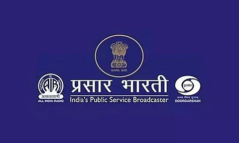 प्रसार भारती भर्ती 2022 - महानिदेशक रिक्ति, नौकरी के अवसर