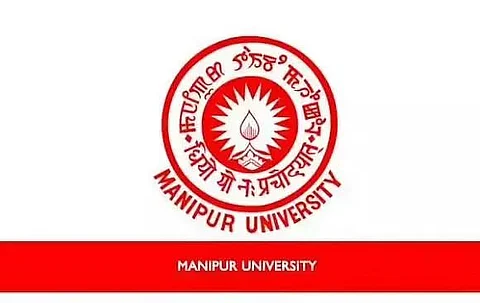 मणिपुर विश्वविद्यालय भर्ती 2022 - संविदा शिक्षक रिक्ति, नौकरी के अवसर